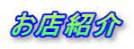 XЉ