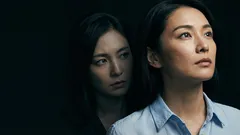 エゴイズムの支配:人格のダークサイドとは何か、そしてそれは人間関係にどのような影響を与えるのか?