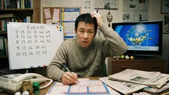 人生を変えるお金:宝くじに当選する現実的な確率は?